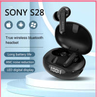 [AWEAR] SONY S28บลูทูธหูฟังไร้สายหูฟังบลูทูธหูฟังกันน้ำเล่นเกมการควบคุมแบบสัมผัสจอแสดงผล LED TWS V5.0ในหูหูฟังกีฬาบลูทูธหูฟังพร้อมไมโครโฟนชาร์จกล่อง