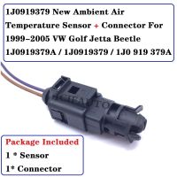 1J0919379หัวต่อเซ็นเซอร์อุณหภูมิอากาศภายนอกใหม่สำหรับ1999-2005 VW Golf Jetta ด้วง1J0919379A/1J0919379 / 1J0 919 379A