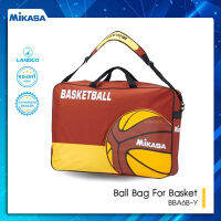 MIKASA กระเป๋าใส่บาส  BallBagForBasket BBA6B-Y (1300)