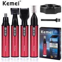 ZZOOI Kemei KM-6620 4 in 1 Battery Ear Hair And Nose Trimmer Men Trimer For Sideburns Hair Cut Eyebrow Trimmer For Women And Men Hair Styling Sets