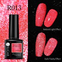 UR SUGAR 7.5ml Red Yellow Blue Reflective Fluorescent Nail Gel Polish Spring Semi-permanent UV LED Varnish Gel Manicure For Nail