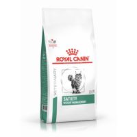 (ส่งฟรี)Royal Canin VD CAT Satiety Weight Management 1.5kg สำหรับแมวโตที่เป็นอ้วน หิวง่าย ต้องการ