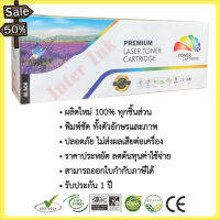 ตลับหมึกเทียบเท่า Fuji Xerox DocuPrint P115b/ P115w /M115b /M115f /M115fs /M115fw /M115w /M115z (สีดำ) Compatible #หมึกปริ้น  #หมึกสี  #หมึกปริ้นเตอร์  #หมึกเครื่องปริ้น hp #ตลับหมึก