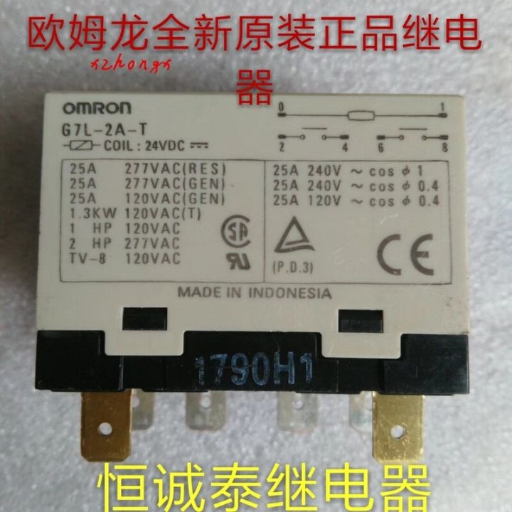 New Product G7L-2A-T 24VDC Genuine Relay 25A  6 Plug