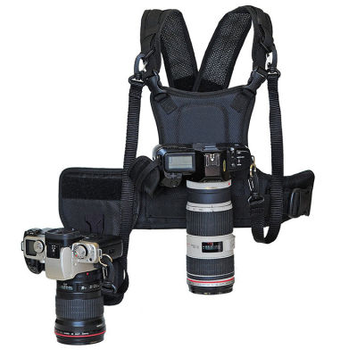 Carrier II Multi Dual 2 Camera Carrying Chest Harness System Vest Quick Strap With Side Holster For Canon Nikon Pentax DSLR