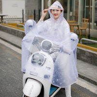 Mortorcycle Raincoat เสื้อกันฝนมอเตอร์ไซ์ เสื้อคลุมกันฝน ชุดกันฝน  เพิ่มความใหญ่และความหนา ฝาครอบไฟโปร่งใส หมวกคู่ สีสวยแฟชั่น 4XL