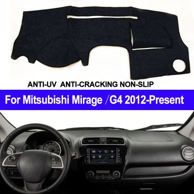 ฝาครอบแผงหน้าปัดรถยนต์สำหรับ Mitsubishi Mirage / Mirage G4 2012 2013 2014 2015 2016 2017 2018 2019นำเสนอ LHD ของโคมไฟดวงอาทิตย์อัตโนมัติ RHD