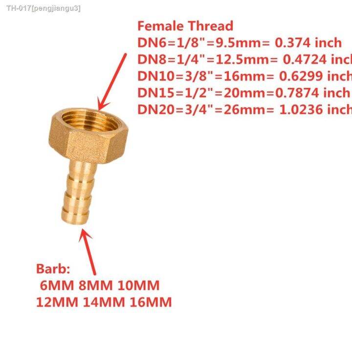 brass-pipe-fitting-6mm-8mm-10mm-12mm-14mm-16mm-19mm-hose-barb-tail-1-2-bsp-male-female-connector-joint-copper-coupler-adapter