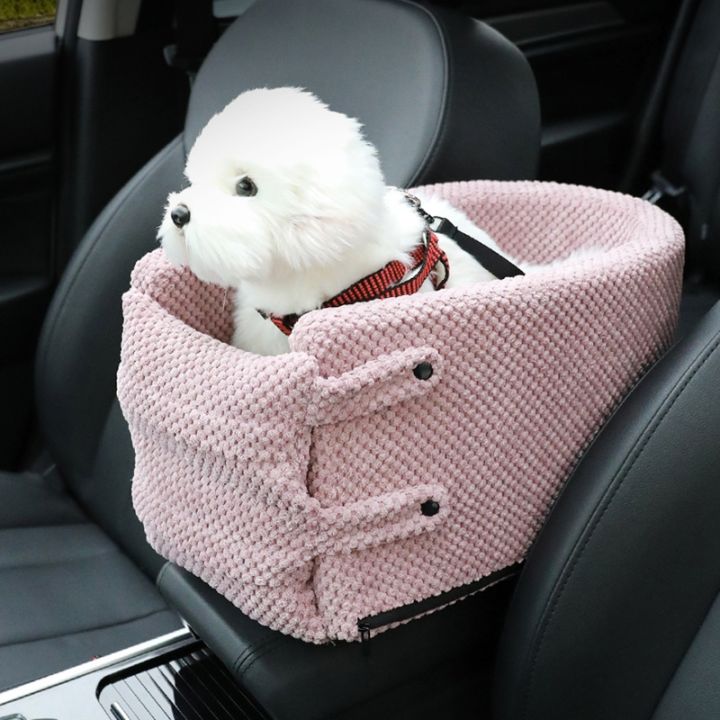 pets-baby-ที่นั่งในรถสำหรับสัตว์เลี้ยงแบบพกพาที่เท้าแขนในรถควบคุมส่วนกลางเพื่อความปลอดภัยของสัตว์เลี้ยงสุนัข-keset-mobil-aliexpress