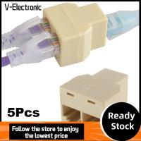 V-ELECTRONIC 5pcs 1 To 2 สีดำ พอร์ตหญิงคู่ LAN อีเธอร์เน็ต ใหม่เอี่ยม อะแดปเตอร์ตัวเชื่อมต่อ CAT5/CAT6 สายเคเบิลเครือข่าย ตัวแยกสัญญาณ RJ45