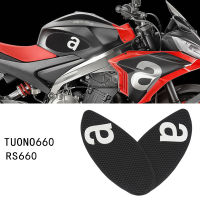 Motosikal แผ่นถังน้ำมันด้านข้างแผ่นรองถังน้ำมันแผ่นรูปลอก Daya Tarikan untuk เครื่องยนต์ Aprilia RS 660 RS660 TUONO 660 2020-2021