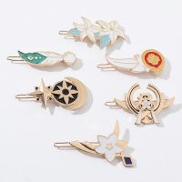 【cw】 Game Genshin Hair Pins Jewelry Headwear Kawaii Barrettes for Hairpins Accessories