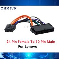 24 Pin Female To 10 Pin Male Adapter Power Supply Cable Cord For Lenovo Notebook 10PIN Motherboard