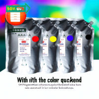 ถูกสุด ผงหมึก Fuji Xerox C7845 7855 7835 ตลับหมึกสี Toner 1000 กรัม #หมึกเครื่องปริ้น hp #หมึกปริ้น   #หมึกสี   #หมึกปริ้นเตอร์  #ตลับหมึก