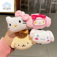 OXTRWZ สร้างสรรค์ โดราเอมอน ของเล่นยัดไส้ Cinnamoroll มายเมโลดี้ แหวนอะนิเมะ Snap กำไลตบ สร้อยข้อมือการ์ตูน ตุ๊กตาตุ๊กตา สร้อยข้อมือแหวนสแน็ป สายรัดข้อมือตัวเลขอะนิเมะ กำไลข้อมือ