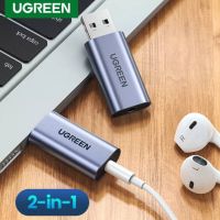 SYN013cr1p UGREEN รุ่น80864 Sound Card USB to Aux 3.5mm TRRS การ์ดเสียงสำหรับ PC, โน๊ตบุ๊ค, PS4, External USB Sound Card, Earphone เคสโทรศัพท์