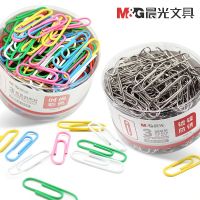 M G 200PCS/BOX Color Paper Clip metal paper clips 29mm PVC Coated- color round office school stationery home use