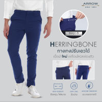 ARROW กางเกงทำงาน รุ่นใหม่ เนื้อผ้า Herringbone ทรง SLIM Fit ปรับเอวได้  สีกรม MEBS706 NV