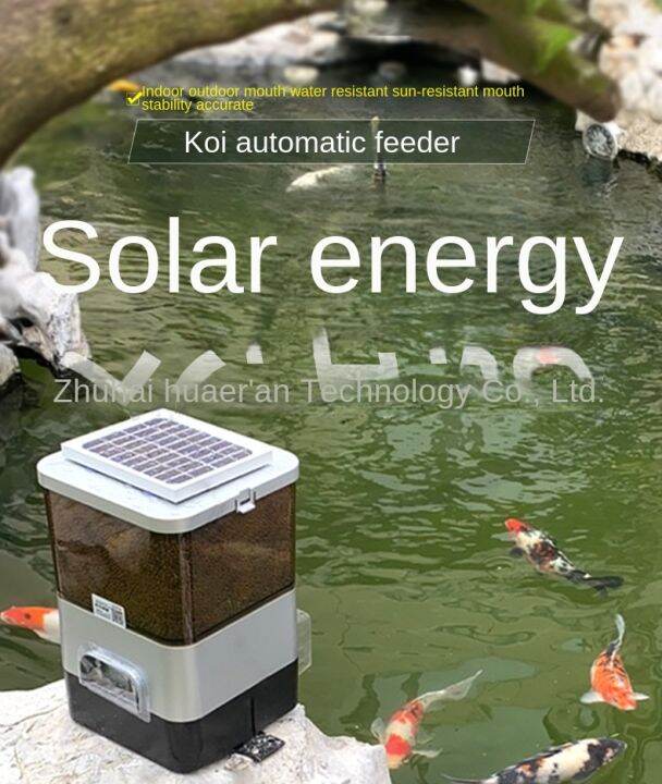 Solar energy Koi Feeder Fish Pond feeder 4L 10L 20L Automatic fish ...