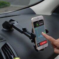 ที่จับมือถือ 3 in 1 เอนกประสงค์ ในรถยนต์ Car Phone Holder ยืดและหมุนได้ 360 องศา