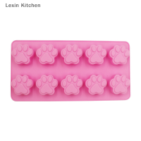 Lexin Kitchen แม่พิมพ์เค้กซิลิโคนรูปอุ้งเท้าสุนัขแมว10เซลล์ถาดอบเยลลี่บิสกิต