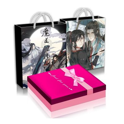 Anime Mo Dao Zu Shi Comic Set Painting Album Drawing Book Poster Gift Postcard Sticker Luxury Gift Box Anime Around