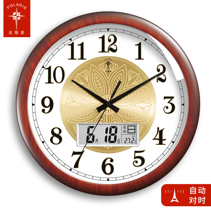 นาฬิกาติดผนังวิทยุห้องนั่งเล่นใช้ในบ้านนาฬิกา2022โมเดิร์นเรียบง่ายผนังนาฬิกาควอตซ์จีน