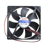 【คุณภาพสูง】12cm High Speed Computer DC 12V 2Pin PC Case System Hydraulic Cooling Fan