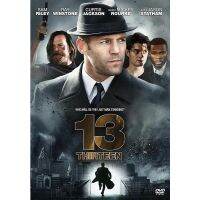 13 Thirteen (2010) รหัสกระสุนเจาะกะโหลก DVD Master พากย์ไทย