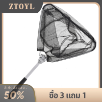 ZTOYL ตาข่ายจับปลาแบบพกพาพับเก็บได้ตาข่ายสำหรับตกปลาบินได้