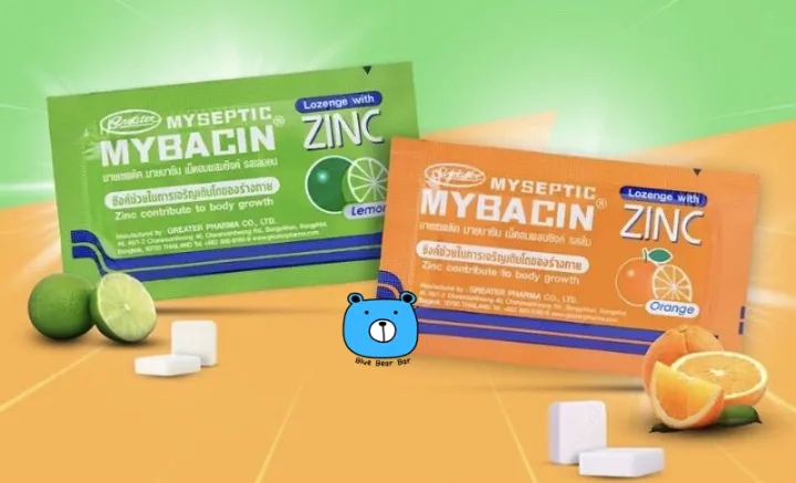 Mybacin Zinc มายบาซิน เม็ดอมผสมซิงค์ รสเลม่อน/รสส้ม (1 ซอง/10 เม็ด ...