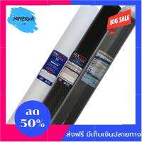 [[ของแท้100%]] ไส้กรองน้ำ20นิ้ว ชุดไส้เครื่องกรองน้ำ Maxtron ส่งฟรีทั่วไทย by Minerva6395