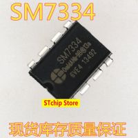 5PCS New original SM7334 DIP-8 in-line IC chip integrated block SM7334 DIP8