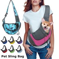 Pet Puppy Carrier S/L Outdoor Travel Dog Shoulder Bag Mesh Oxford Single Comfort Sling Handbag Tote Pouch Colanders Food Strainers