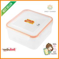 กล่องอาหารเหลี่ยม POP LOCK 9144 2.3 ลิตร สีส้มFOOD CONTAINER POP LOCK 9144 2.3L ORANGE **ของแท้100%**