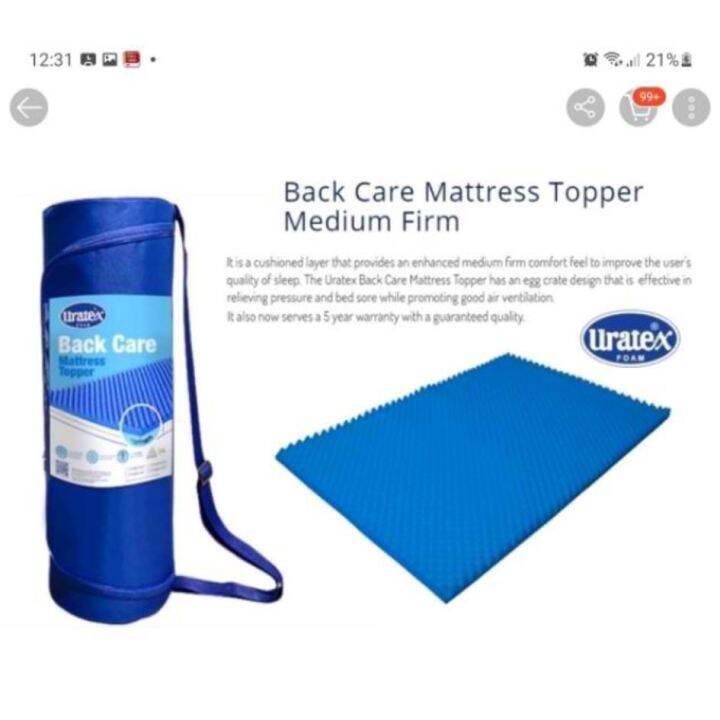 URATEX BACK CARE EGG CRATE (BLUE SEMI FIRM FOAM) 100 GENUINE Lazada PH