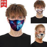 [COD] cosplay dress-up horror autumn and winter men women European dust-proof ear-mounted foreign trade cross-border