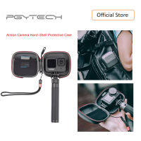 PGYTECH การกระทำกล้องเปลือกแข็งเคสกระเป๋าถือแบบพกพากระเป๋าสำหรับ Goproosmo การกระทำ Xiaoyi กีฬากล้อง A CCES