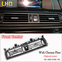 LHD คอนโซลกลาง Air Vent สำหรับ BMW F10 520D Vent Fresh Air Outlet Vents Grille สำหรับ BMW 530d F10 F18 535d 5 Series