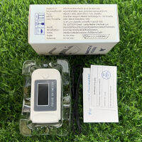 ของแท้! Pulse Oximeter เครื่องวัดออกซิเจนในเลือด เครื่องวัดออกซิเจนปลายนิ้ว สินค้าคุณภาพ มี อย