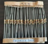 ตัวต้านทาน 7.5 Kโอห์ม 1/4W จำนวน 20 ตัว Resistor 7.5 KOhm 20 pcs.