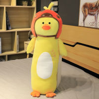 70cm Plush Yellow Duck Soft Stuffed Animal Toy Sofa Cushion Stuffed Long Pillow Plush Toys Duck Dolls for Kids Xmas Gift