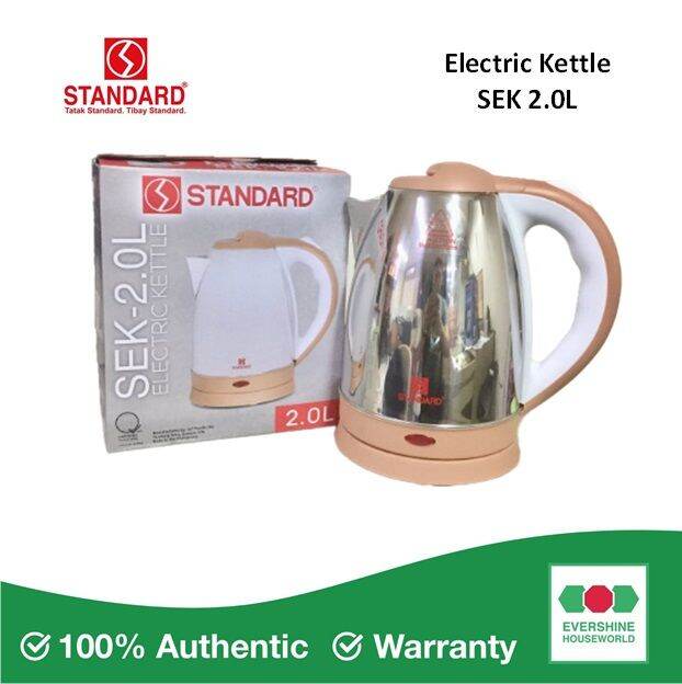 STANDARD 2 LITERS ELECTRIC KETTLE SEK2.0L Lazada PH