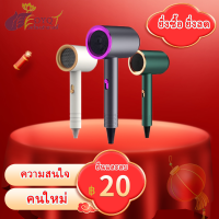 ไดร์เป่าผม  Hair dryer เครื่องเป่าผมไฟฟ้า ไดร์ ไดร์จัดแต่งทรงผม รุ่นยอดนิยม 800วัตต์ ปรับแรงลมได้  ลมร้อน/ลมเย็น ร้อนเร็ว ลมแรง แห้งเร