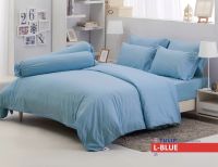 Tulip Duvet cover ปลอกผ้านวมทิวลิป ขนาด 6 ฟุต (90  X 100 ) สีฟ้า