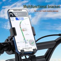 Phone Holder for Iphone 13 Pro Max Bicycle  Mobile Telephone Stand Bike Motorcycle Handlebar Mount Smartphone Bracket