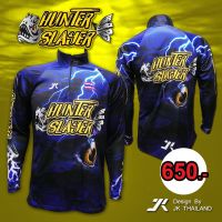 เสื้อตกปลา JK THAILAND ลาย HUNTER SLAYER น้ำเงิน ป้องกันรังสี UV 80-90% สีไม่ตก แห้งเร็ว