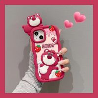 เคสศัพท์หมีสตรอเบอรี่น่ารัก for 131214ProMax เคส