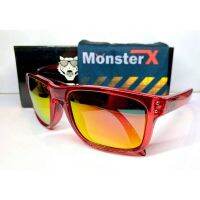 DRH แว่นกันแดด  MonsterX กรอบแดงใส เลนส์สีแดงทอง X2 แว่นตาแฟชั่น  แว่นตากันแดด