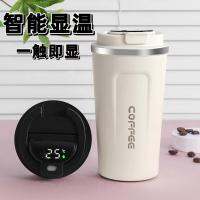 ✺☋✇ Cup Thermal Mug Lntelligent Coffee Temperature Measuring Food Grade Stainless Steel Double-Layer Vacuum